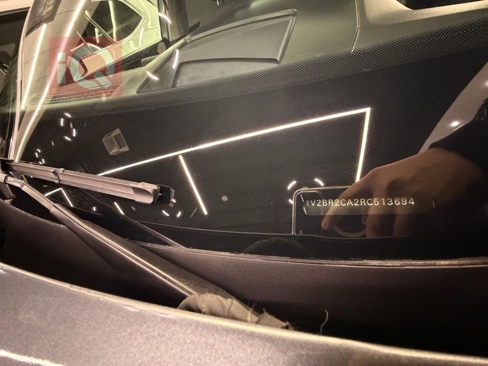 فولكسفاغن أطلس